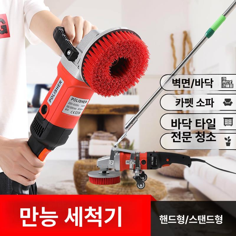 전동청소솔 카페트 브러쉬 바닥 수세미 욕실 카펫 세척 업소용 세척기 러그 청소용 세탁 - 상세 이미지 5