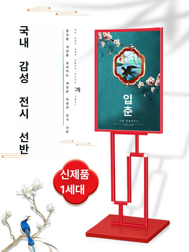 터치 디지털 사이니지 안내 판 전자 스크린 메뉴 광고 플로어 디스플레이 - 상세 이미지 2