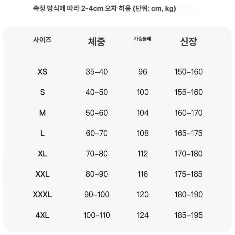아이스 실크 긴팔 후드 마스크 일체형 UPF50 얇은 아웃도어 13 XS - 상세 이미지 5