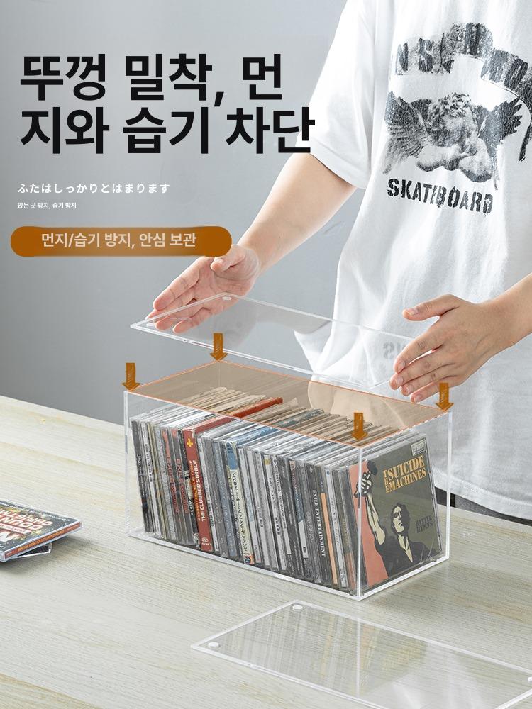 씨디보관함 CD 아크릴 진열 수납 정리함 케이스 투명 아크릴 CD 수납 상자 - 상세 이미지 2