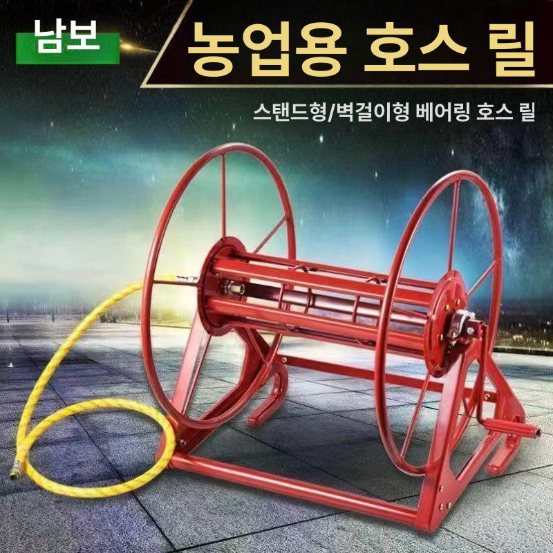 농업용 호스 정리대 농사용 방제릴 감는기계 워터릴 천막 D 두꺼운 200m 본체 전용 (레드) - 상세 이미지 2