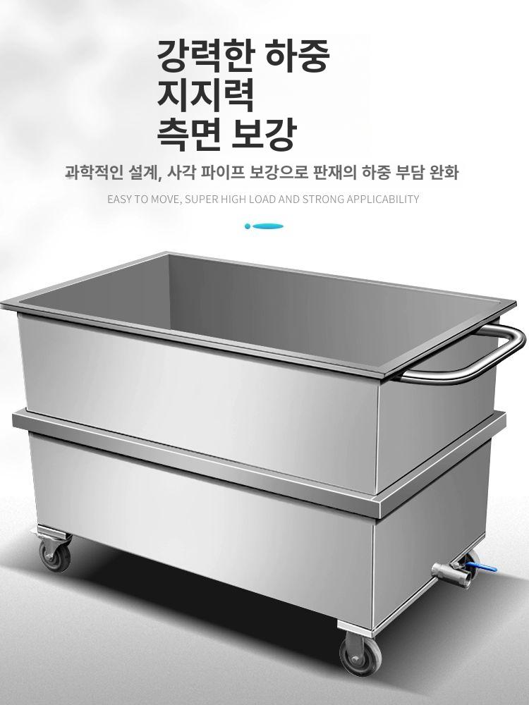 이동식대형스텐통 반찬통 야외 바퀴 급식 육수용 주방 저장 참고 처리통 상세페이지 바트 - 상세 이미지 3