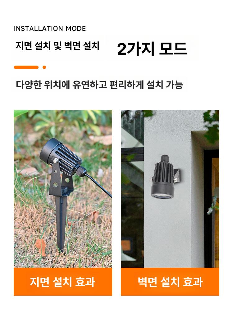 태양광조경등 야외전구 연못 어항 산소 펌프 야외 기포기 방수 에어 태양광 산소공급기 기포 산소발생기 양어장 - 상세 이미지 4