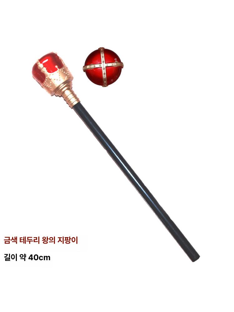 코스프레 무대소품 중세 서양 기사검 의식용 기사 가검 칼 장식용 롱소드 서양검 검은색 연극 블랙 유럽검 - 상세 이미지 4