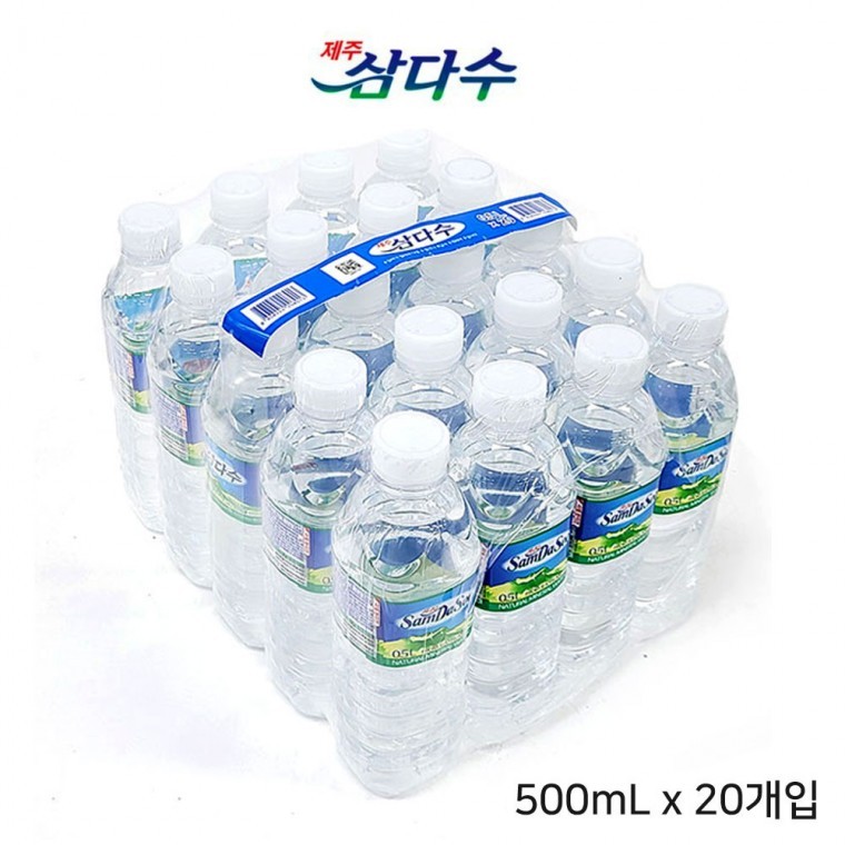 제주 삼다수 500mlX20개입 화산암반수 생수 - 상품 이미지