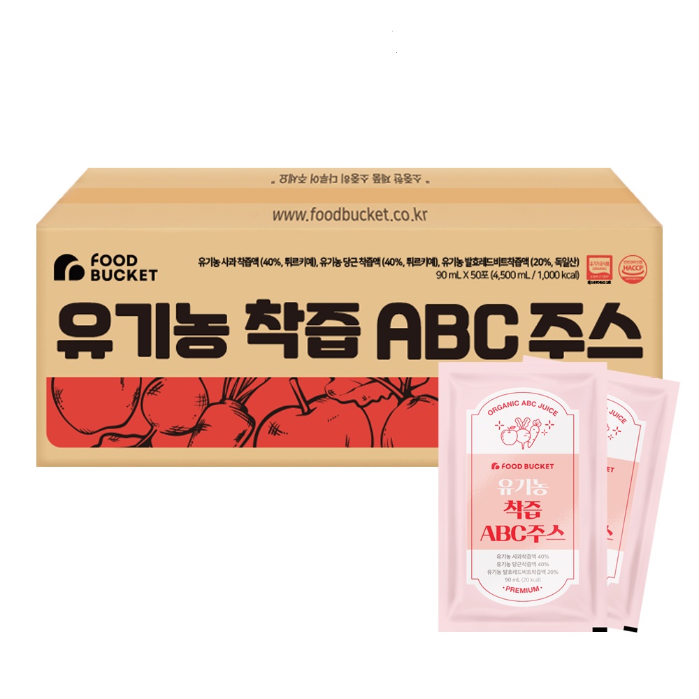 푸드버킷 물없이 갈아만든 NFC 착즙 유기농ABC쥬스 50포, 1개 - 상품 이미지