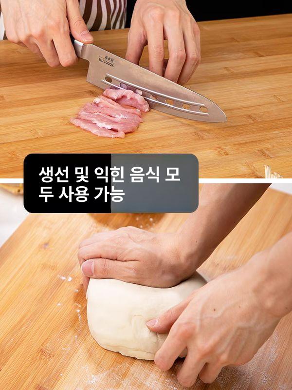 대형 주방 작업대 도마 제과제빵 나무 반죽판베이킹 77x45x2.5 - 상세 이미지 4