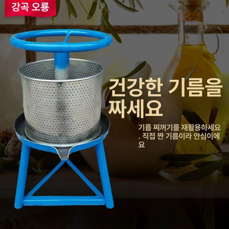 채유기 수동 가정용착유기 기계 프레스 압착 기름 뉴 소형 (19x18cm) - 상세 이미지 3