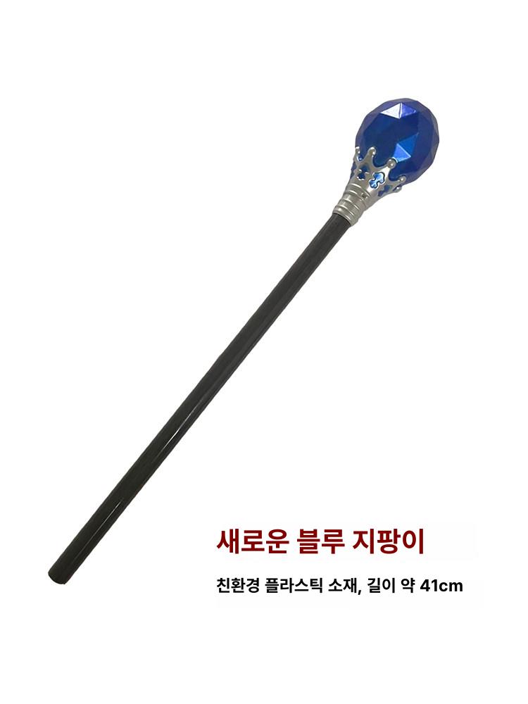 코스프레 무대소품 중세 서양 기사검 의식용 기사 가검 칼 장식용 롱소드 서양검 검은색 연극 블랙 유럽검 - 상세 이미지 3
