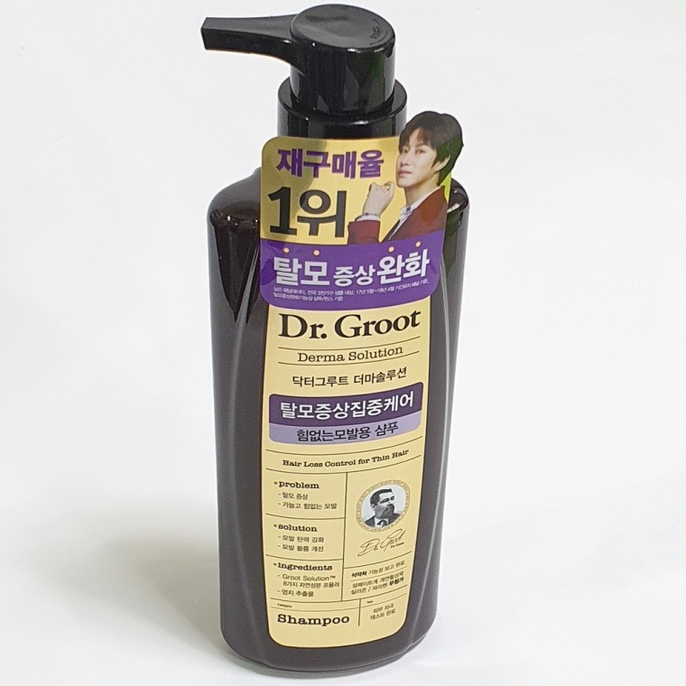 리엔 닥터그루트 힘없는 모발용 탈모증상 집중케어 샴푸 330ml - 상품 이미지