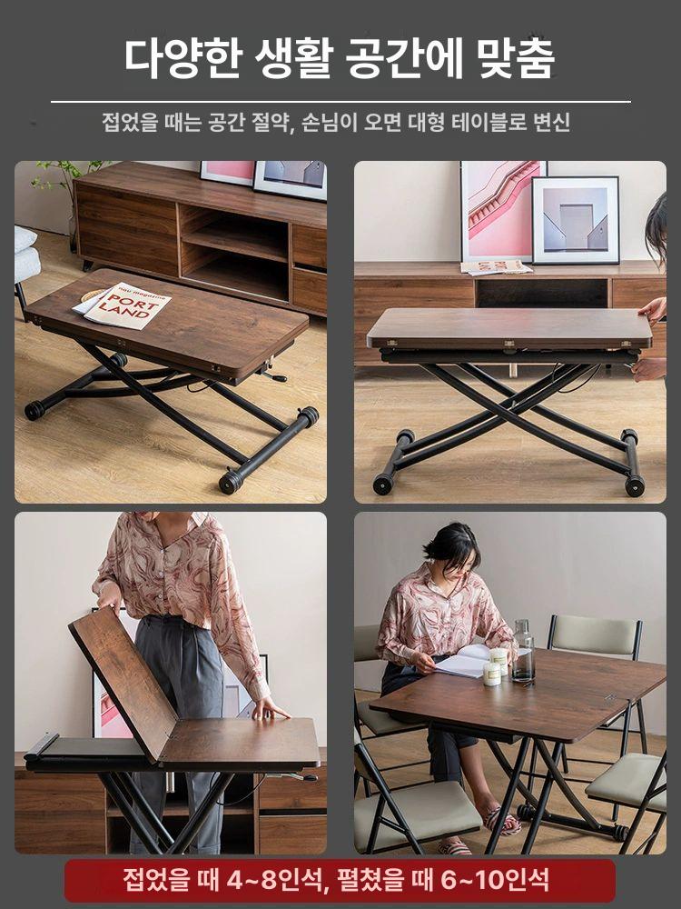 리프트업 테이블 거실 높이 모션 좌탁 좌식 소파 접이식 90x45 드림 수입 OSB 건강 친화적 완제품 조립 완료 - 상세 이미지 2