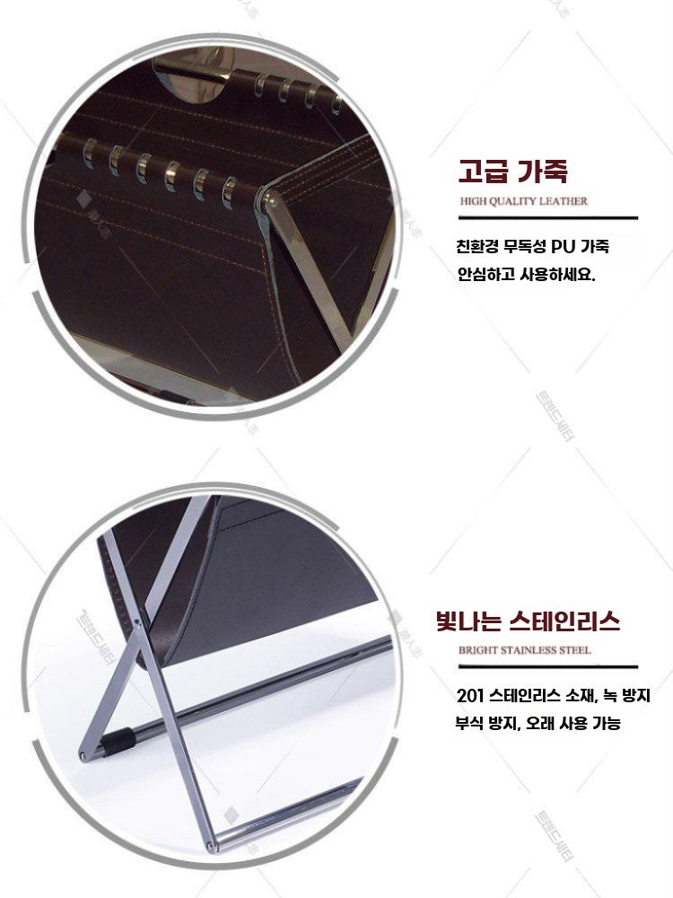 스테인리스 수납 거치대 잡지 신문 바닥형 인테리어 블랙 + 실버프레임 - 상세 이미지 5