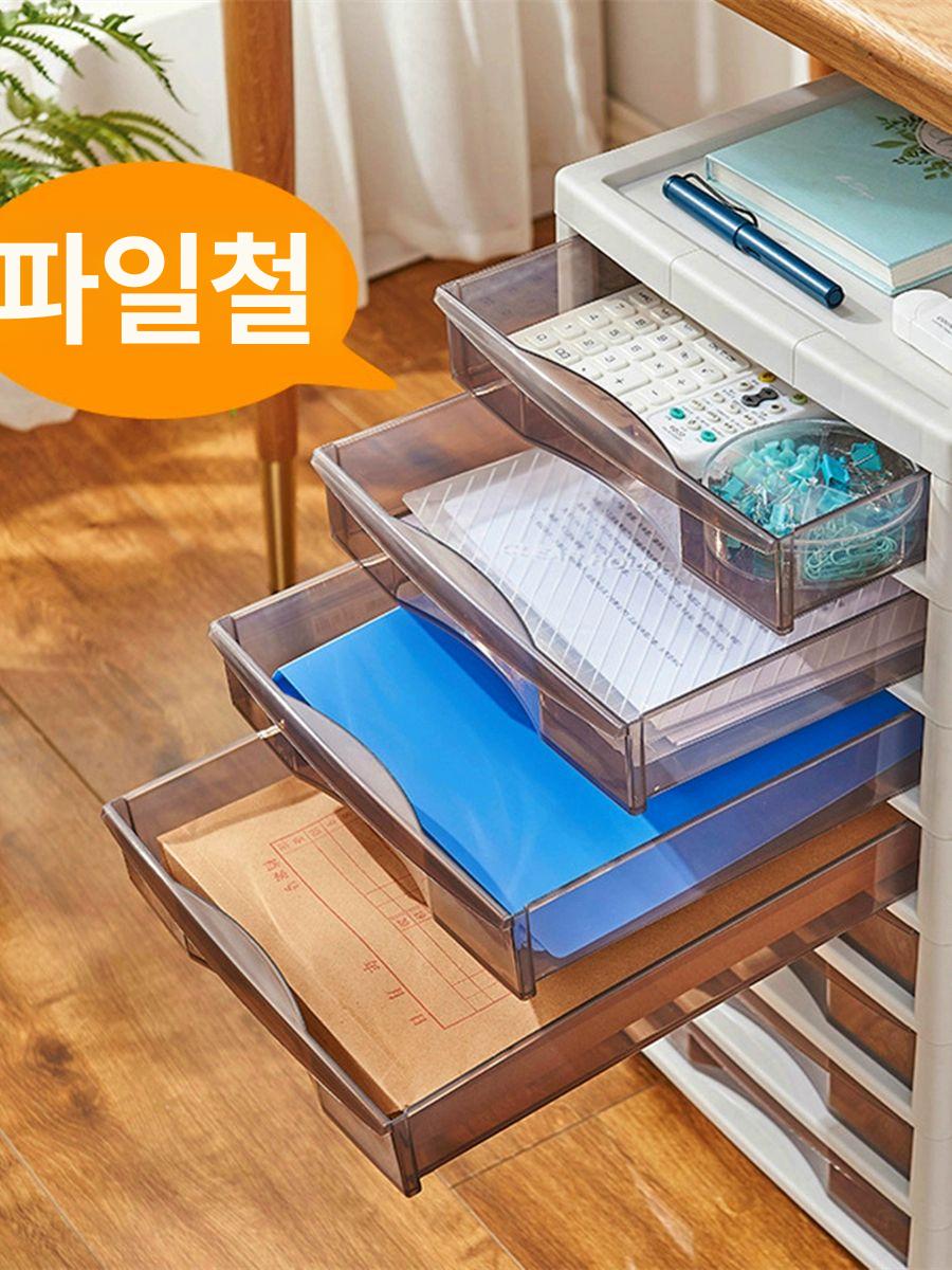 지류함 서랍 사무실 다용도 학원 수납장 문서 트롤리 9칸 플로어 캐비닛 - 상세 이미지 3
