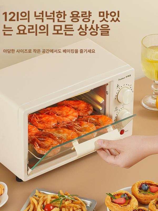 전기오븐 미니오븐 베이킹용 소형 휴대용 캠핑용 가정용 토스터 간편조리 - 상세 이미지 3
