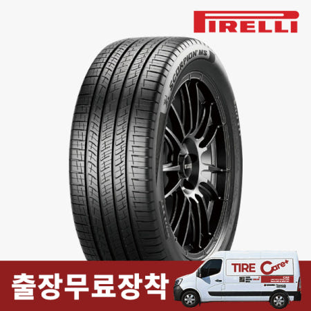[출장장착] 피렐리 스콜피온 MS 235/60R18 107V 2356018 (기획상품)