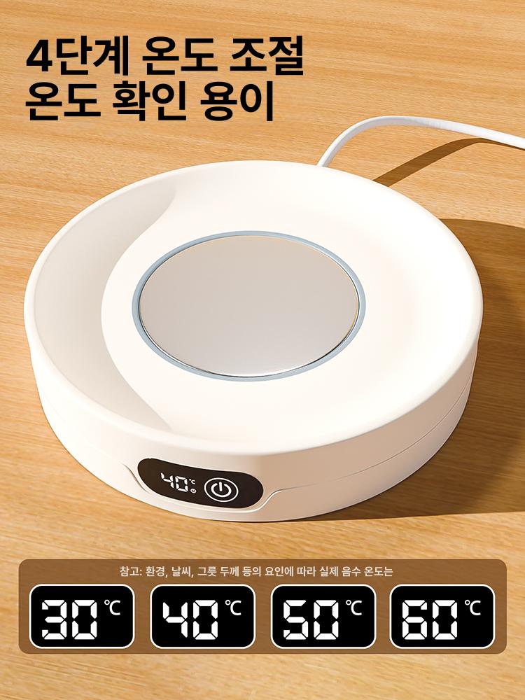 고양이 온열 물그릇 가열 USB 자동 집사 반려동물 진주 700ml 그릇+타이머 온도조절 패드 - 상세 이미지 5