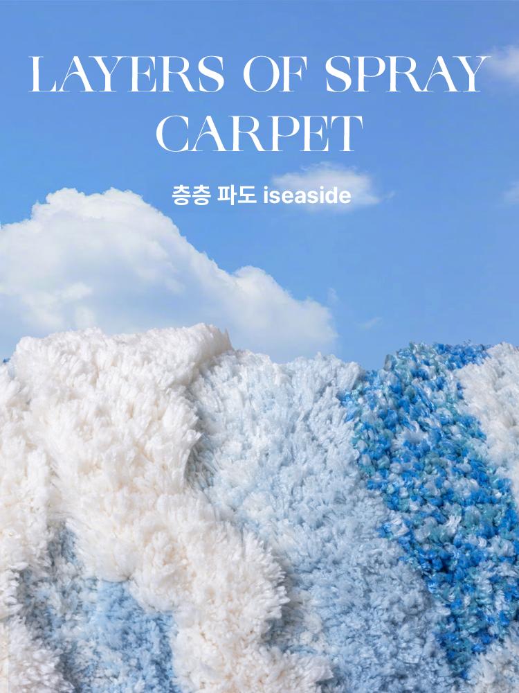 파도러그 비정형러그 미니러그 바다 물결무늬 구름 매트 레이어드 웨이브 패턴 40x60CM - 상세 이미지 2