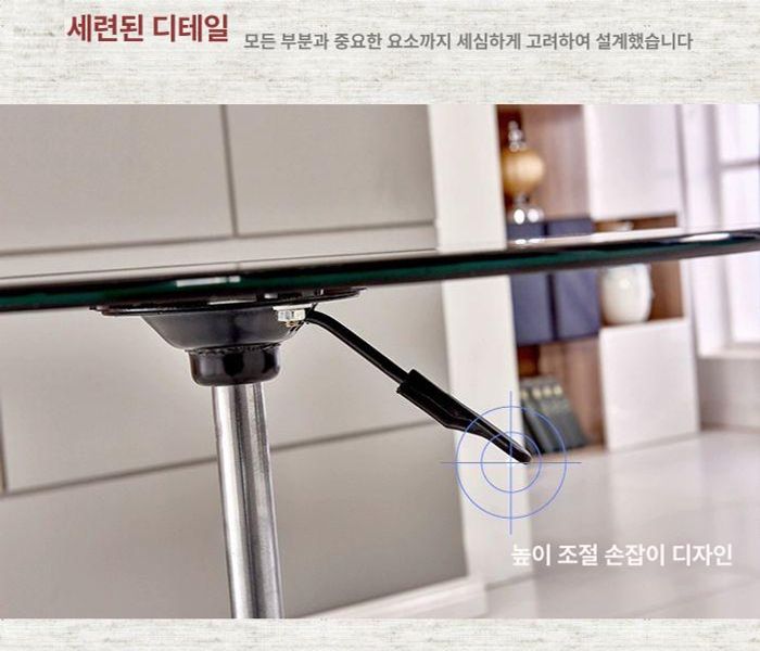 티테이블 유리 상담 커피 라운지 조절 높낮이 투명 인테리어 소형 거실 탁자 - 상세 이미지 3
