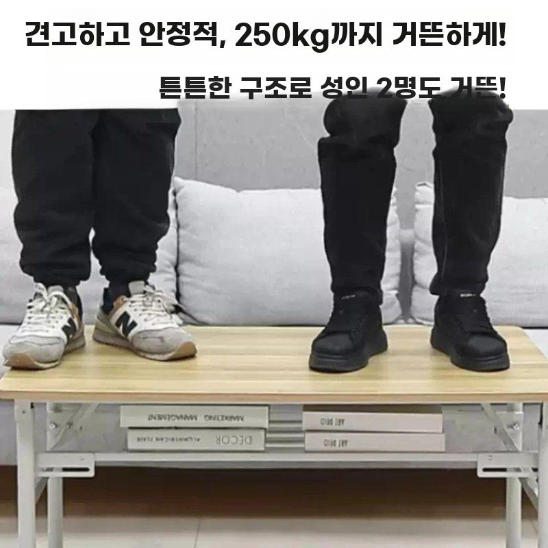 접이식 테이블 소형 식탁 거실 티테이블 다용도 책상 화이트+오크 80x40x42 - 상세 이미지 2