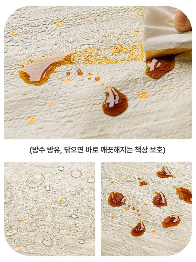 코튼 린넨 꽃무늬 테이블보 스몰 대형 방수 식탁보 태슬 스몰 데이지 (방수) 120x180cm - 상세 이미지 3
