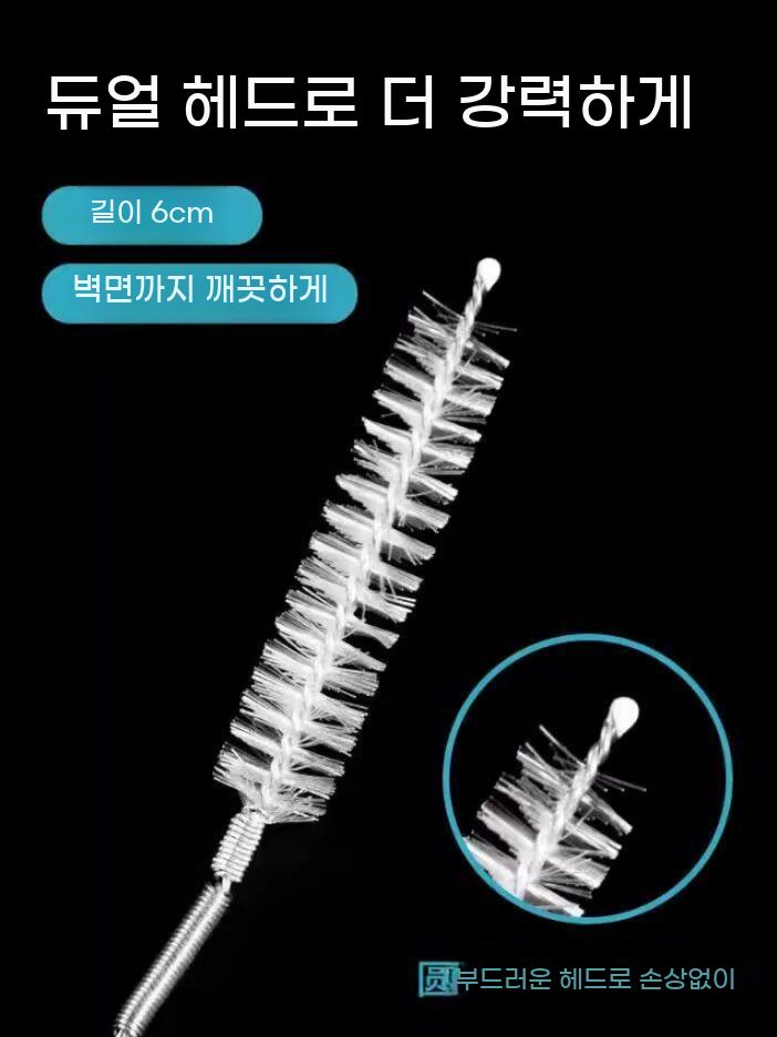 커피머신 배수관 청소솔 에어컨 배수 브러시 냉장고 물막힘 해결 배관 세척 도구 - 상세 이미지 3