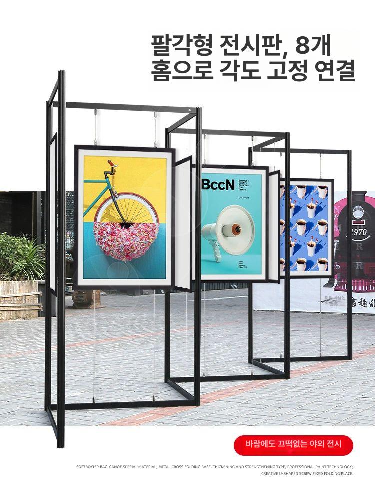 종이가벽 전시 설치 이동식 공간분리 파티션 접이식 80x200 - 상세 이미지 3