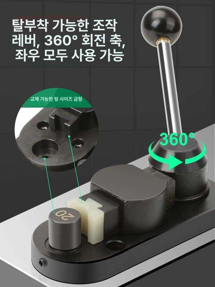 반지늘리기 반지벤딩기 금속 굽힘 2세대 diy 금은세공 기계 밴딩 벤딩 늘리기 수동 벤더 공방 - 상세 이미지 3