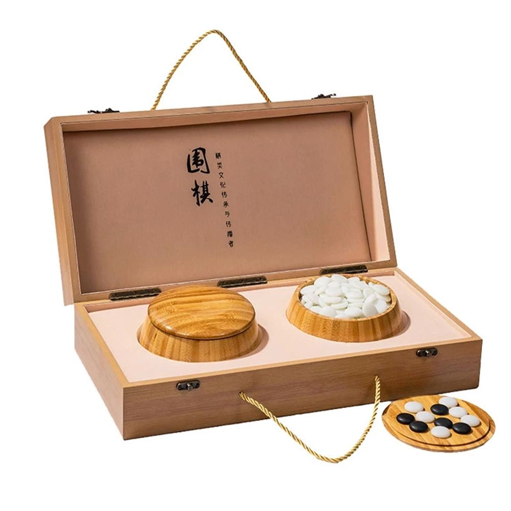 바둑판 알 휴대용 보드게임 접이식 바둑 세트 바둑게임 두뇌게임 취미게임 휴대용게임 - 상품 이미지