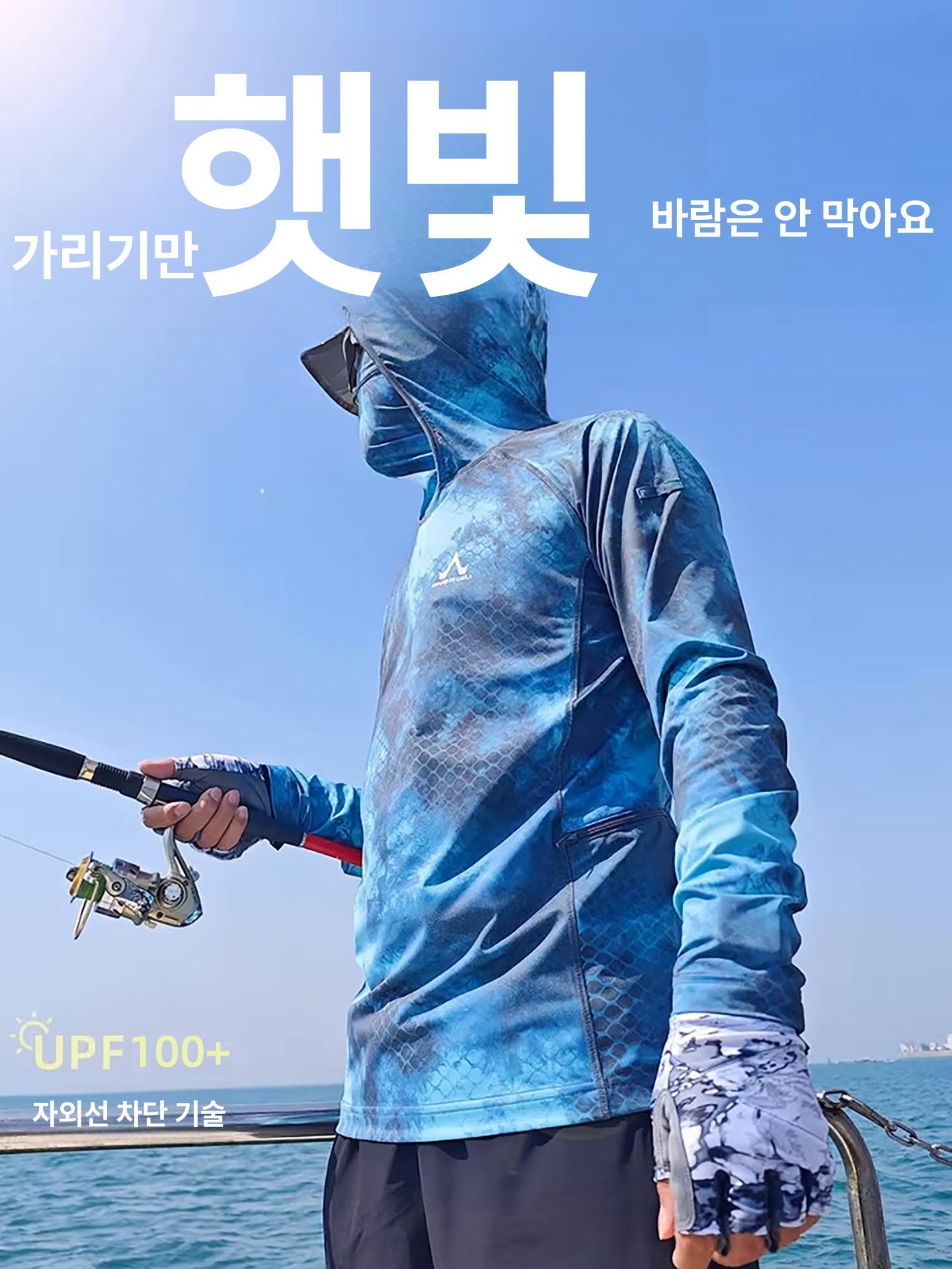 아르마디스 남성 여름 아이스 실크 자외선 차단 통기성 의류 문라이트실버 S - 상세 이미지 4