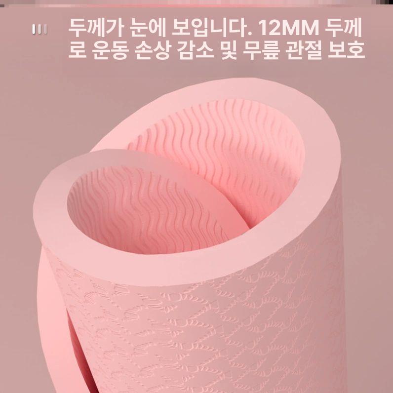 홈트 쿠션 8mm 충격 핑크 무선 가정용 점프 매트 10mm 요정핑크 64cm - 상세 이미지 3
