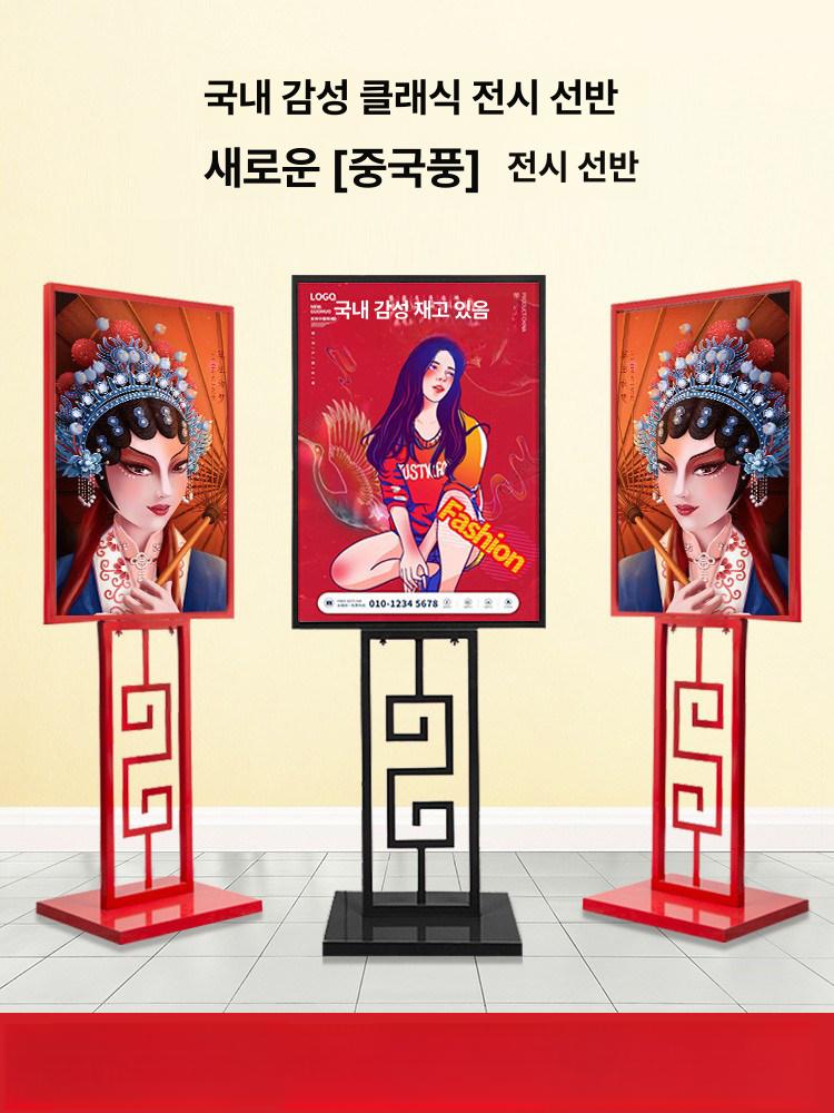 터치 디지털 사이니지 안내 판 전자 스크린 메뉴 광고 플로어 디스플레이 - 상세 이미지 3