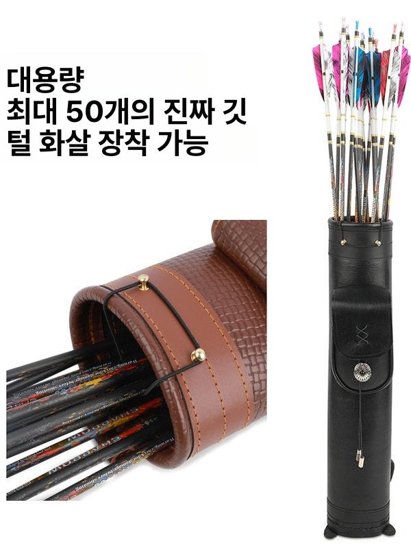 전통 활주머니 화살주머니 화살주전자 몽골 활쏘기 가방 주작 화살 가방 - 상세 이미지 3