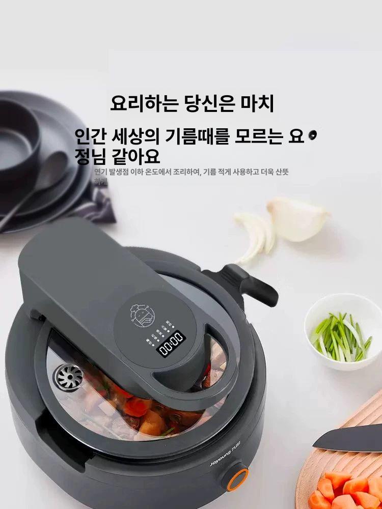 조영 회전냄비 자동볶음기 자동 조리기 스마트 다용도 투명 유리뚜껑 논스틱 코팅 전기 볶음 스페이스그레이 - 상세 이미지 2