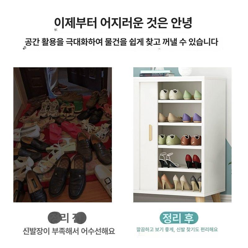 신발장 슬라이딩 미닫이 알루미늄 레일 현관 반투명 현 수납장 보관함 도어 - 상세 이미지 2