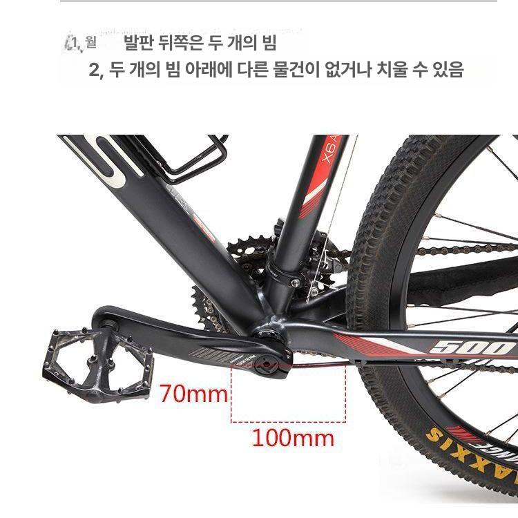 전기자전거 모터 마찰식 키트 개조 튜닝 350W 본체 9AH 배터리 포함 - 상세 이미지 3