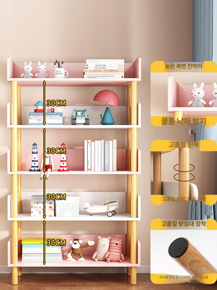 북카트 이동식 바퀴달린책장 수납 보조 diy 선반 책 도서관 카트 바퀴달린 북트롤리 거실 - 상세 이미지 3