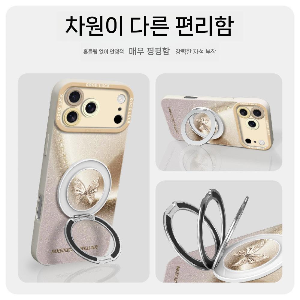 아이폰17e 케이스 나비 케릭터 맥세이프 거치대 반짝이 그라데이션 커버 링 홀더 스트랩 - 상세 이미지 5