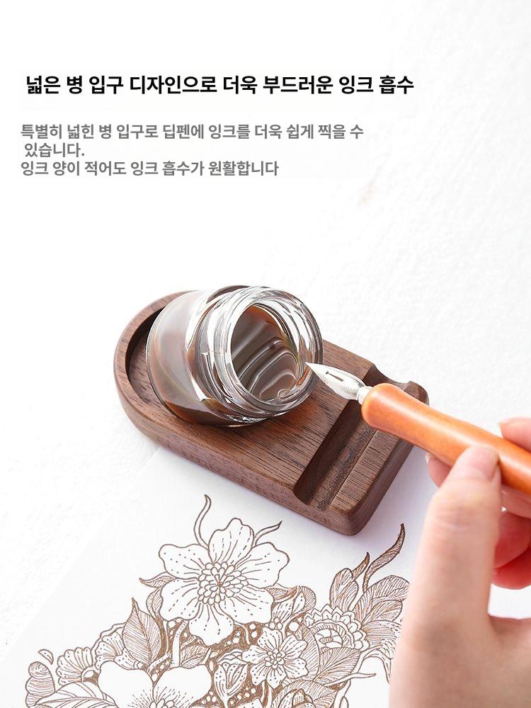 잉크병 받침대 잉크웰 A. 딥펜용 세트 펜홀더와 펜글씨 단일 펜 홀더 + 빈 병 - 상세 이미지 3