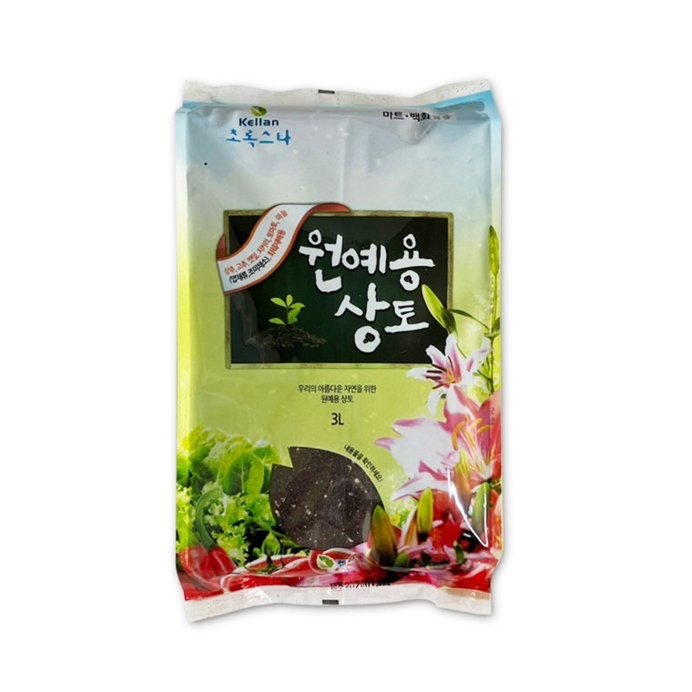 초록스타 원예용 상토 3L 배양토 화분 분갈이흙 다육이 텃밭 채소 모종 흙 - 상품 이미지