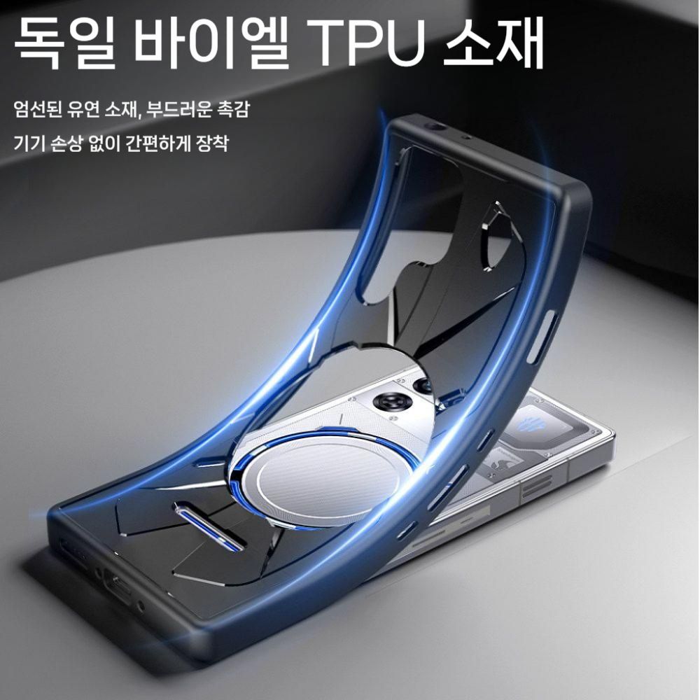 레드매직 11프로 케이스 통기성 실리콘 커버 - 상세 이미지 5