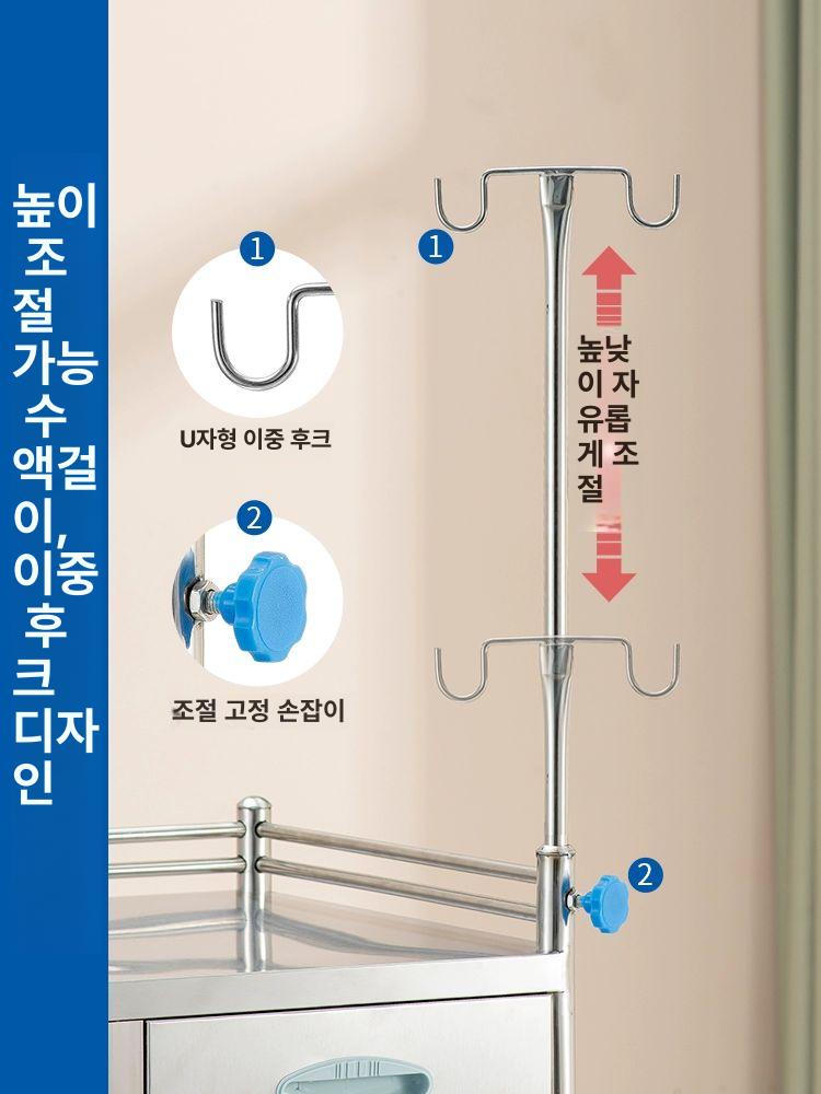 수액걸이 카트 의료용 트롤리 병원용 간호사 스몰 디럭스 이중 60x40x86 주사봉 포함 패키지 1 0x0x0cm - 상세 이미지 3