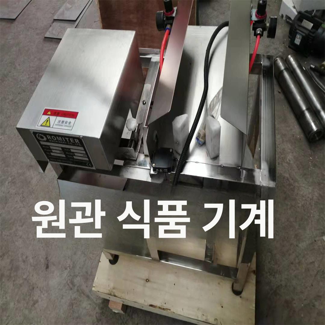 쪽파탈피기 대용량 대파 박피기 상품 필링기 파껍질 제거 스테인리스 스텐 공압식 자동 600 예약금 - 상세 이미지 2