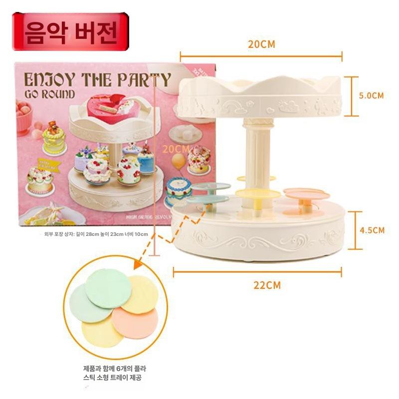 회전초밥기계 가정용 디저트플레이팅 미니 자동회전 무선 홈파티 타원형 플라스틱 초밥서빙 회전 케이크 기계 A 이미지 8