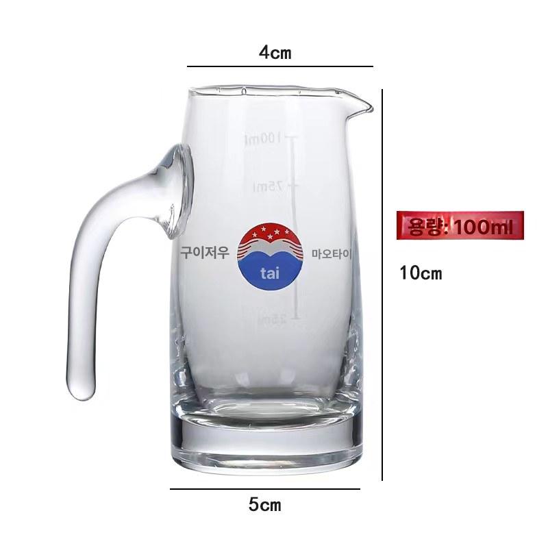 고량주잔 중국술잔 고급 바이주잔 마오타이 소주잔 컵 홀더 포함 150ml 용기 6잔 2개 - 상세 이미지 5