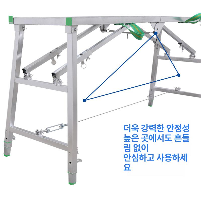 비계 우마 발판 이동식 작업대 아시바 사다리 핀 120x30 사각 튜브 - 상세 이미지 3