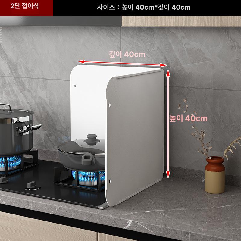 가정용 군고구마기계 군고구마 만들기 미니 화덕 통 가스 인덕션 겸용 튼튼한 상단 솥뚜껑 30x30 2단 이미지 8