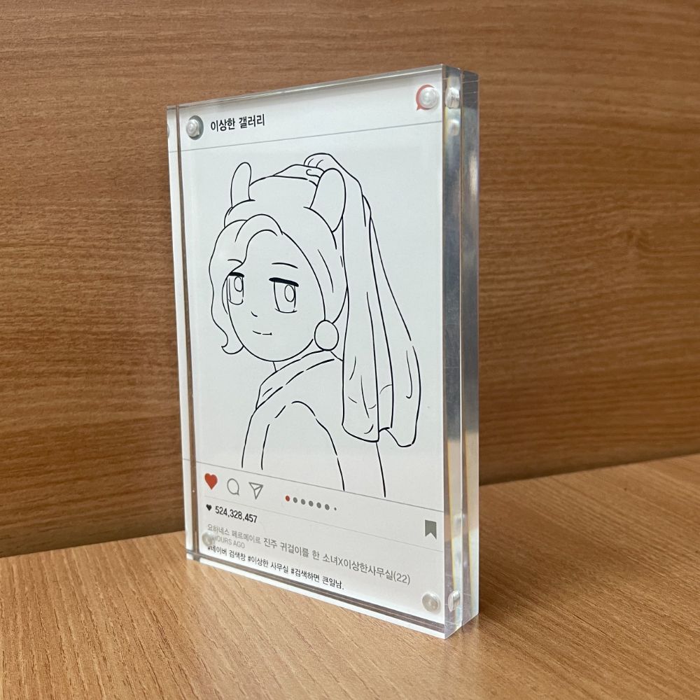 포토테이블 아크릴 자석 액자 90x130 - 상품 이미지
