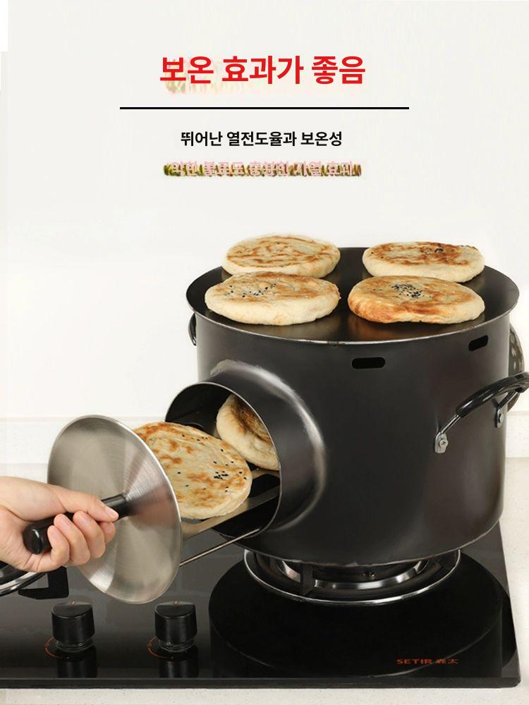 가정용 군고구마기계 만들기 화덕 미니 통 철제 서랍형 - 상세 이미지 3