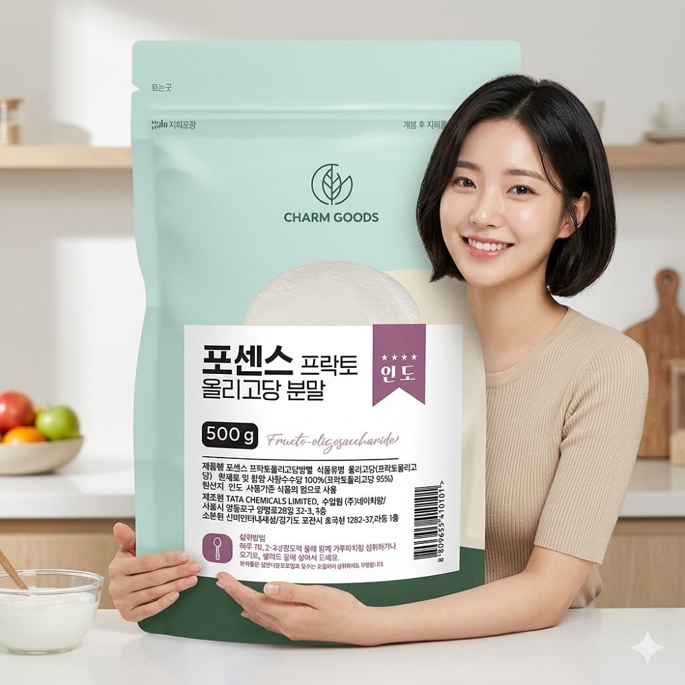 포센스 프락토올리고당 프리바이오틱스 분말 500g 제품 이미지