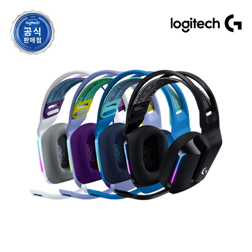 로지텍코리아 공식 G733 LIGHTSPEED 무선 게이밍 헤드셋 블루